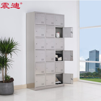 震迪304不锈钢分类柜18门储物柜医疗器械柜KG155药品存放柜