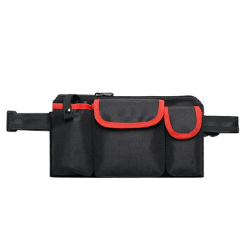 益美得 FW-2015 加厚牛津布清洁包物业门店服务员工具包保洁包腰包  三格带盖款