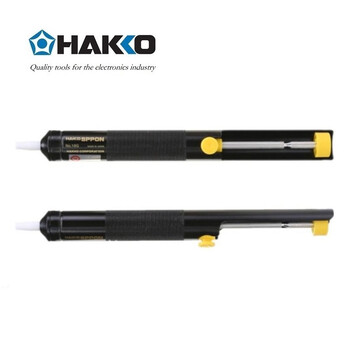 日本白光（HAKKO）手动式吸锡泵 18G 黑色