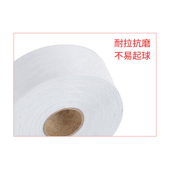 飞尔（FLYER）涤纶上浆斜纹包边布 滚边条 服装辅料装饰带子【4cm白色 100米/卷】