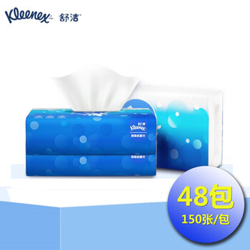 舒洁 袋装面纸 双层无香面巾纸 柔软亲肤纸抽 150张/包 48包/箱 1箱装 94466-10