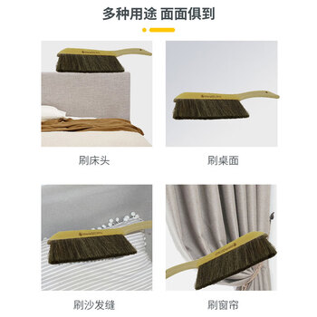 亿丽佳 木质床刷马尾鬓毛除尘刷床掸子地毯刷大号沙发床扫刷子清洁刷大号马尾鬓毛床扫 10件/组