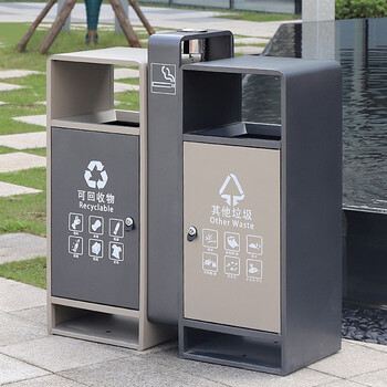 兰诗 LAUTEE CY-318 户外分类垃圾桶垃圾箱街道广场环保果皮箱灭烟灰桶 香槟灰镀锌板