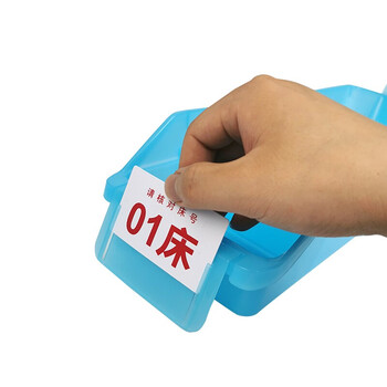 兰诗（LAUTEE）SY1323 输液盒 摆药盒分类收纳盒护理盒 便携式塑料配药筐输液篮 长款蓝色