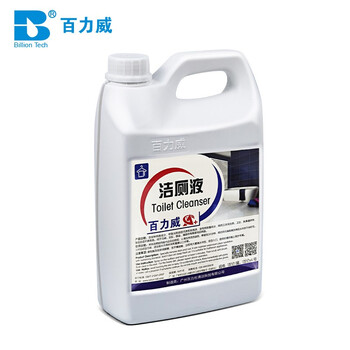 百力威 洁厕剂 大桶去污洁厕液 3.78L 4桶 酒店卫生间马桶清洁剂洁厕剂 710400
