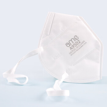 安美尚（ams）A9502 kn95头带式防护口罩 防飞沫防颗粒物 50只/盒