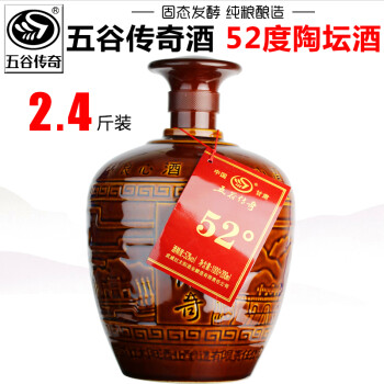 【52度】1200ml*1坛>五谷传奇>白酒>白酒>