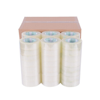 星爸封箱胶带大卷透明纸封口胶布电商快递打包装带透明宽44mm厚20mm整箱48个送切割器