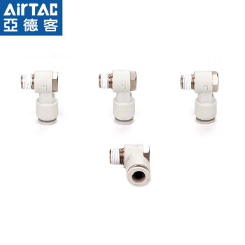 亚德客 AIRTAC 外六角接头 APH8-04