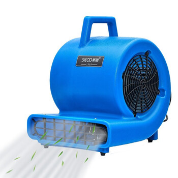 斯图鼓风机吹地机厕所通风机商用除潮湿机吹干机地面地毯吹干机烘干机三档风速7119（单冷型）