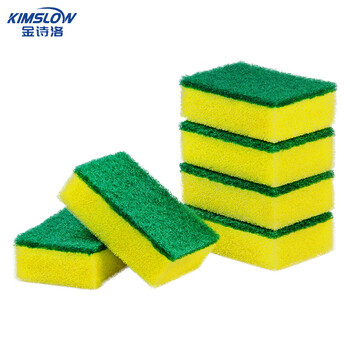 金诗洛 KSL2003 (10个装)百洁布清洁布高密度洗碗海绵厨房清洁纳米抹布 直角10*7*3cm