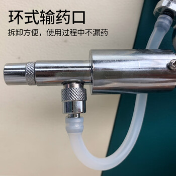 亿箬 YM-089 畜牧 兽用三用2ml/5ml连续注射器 连续疫苗器 猪用金属注射器针器 0.5-5ml