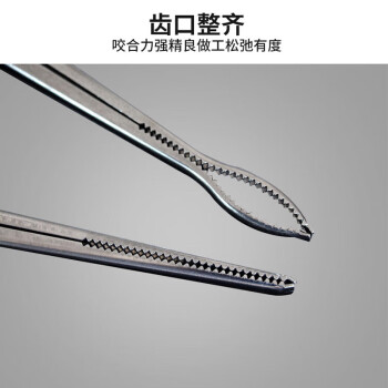 庄太太【塑柄不锈钢52cm弯口】户外环卫工加长垃圾夹火钳拾物器卫生钳