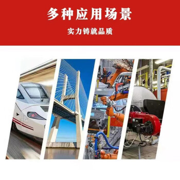 金桥焊材金桥焊条J422 Φ2.5*300mm 5kg/包大约1160根 20kg/箱J422Φ2.5