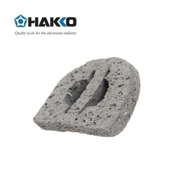 日本白光（HAKKO）FX888D 电焊台专用配件 清洁海绵 A1559*3片