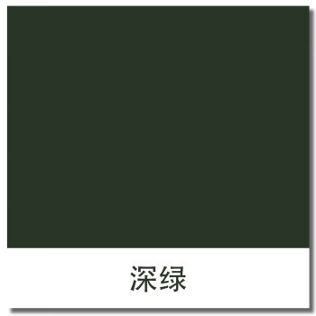 五虎油漆（WU HU PAINT）10KG 深绿色  聚氨酯磁漆船艇涂料特种防腐漆