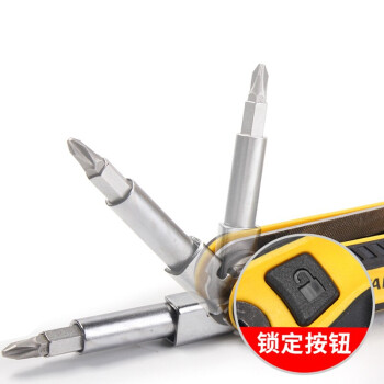 史丹利STANLEY 12合1多功能折叠工具 多功能螺丝刀组合套装 STHT80699-23