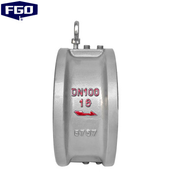 FGO 蝶式对夹止回阀铸钢 单向阀 WCB 1.6mpa DH76H-16C  DN80