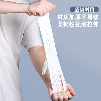 英科医疗（INTCO）一次性手套防护白色丁腈加厚耐用丁晴白色橡胶手套M中码100只/盒