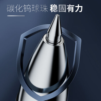 晨光(M&G)文具K35 按动中性笔学生0.5黑笔签字笔商务子弹头考试专用水笔办公用品 黑色 10支笔+10支芯