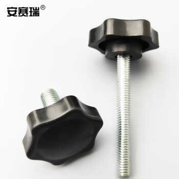 安赛瑞 塑料头滚花手拧螺丝 竖条纹塑胶头滚花手拧螺栓 M5×12mm 20个装 22557