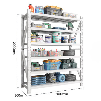 尚留鑫 货架400KG/层仓储置物架加厚重型储物架200*50*200cm六层白色