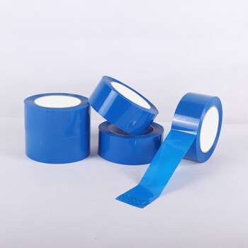 飞尔（FLYER）彩色胶带 快递封箱打包胶布 宽4.8cm长130m 蓝色【FL04J0】5卷起批