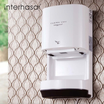 英特汉莎 干手器 全自动感应烘手器 商用卫生间洗手间烘干机 酒店商用冷热 A3200 26442