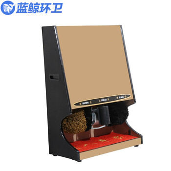 蓝鲸环卫 大号镜面 擦鞋机器自动全自动感应擦鞋机公用酒店大堂电动钛金刷鞋机器LJHW-9082