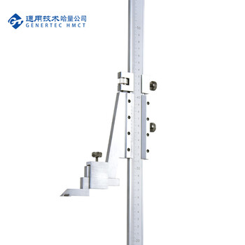 哈量连环高度游标卡尺0-500mm0.02mm
