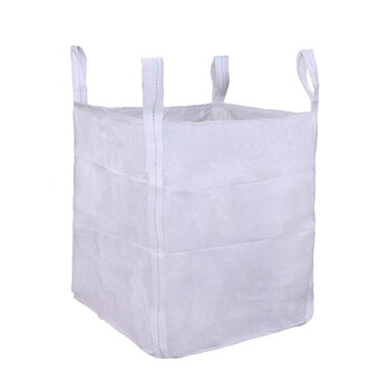 飞尔（FLYER）工业吨包袋 承重1.5吨 耐磨编织集装袋 四吊兜底加围大开口100x100x100cm【FLJD260】