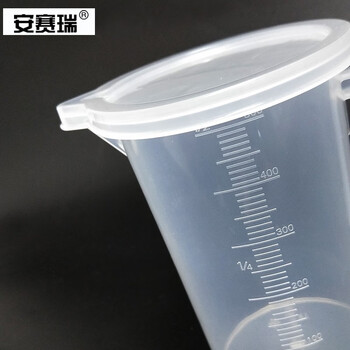 安赛瑞 塑料量杯（2个装）调漆杯刻度杯计量杯带把手量水杯 500ml 600547