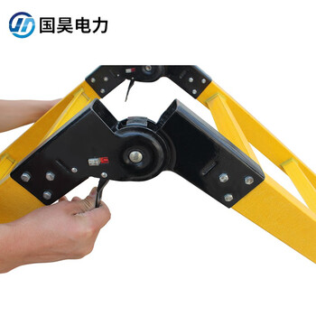 国昊电力 3米关节梯 折回1.5米玻璃钢绝缘关节梯 人字梯直梯可折叠 现做 货期1-30天