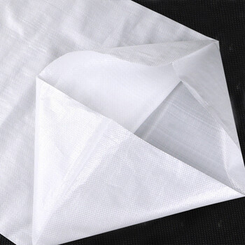 飞尔（FLYER）加厚白色编织袋 蛇皮袋打包塑料编织袋 加厚45cm×77cm【FLJD118】50个起批