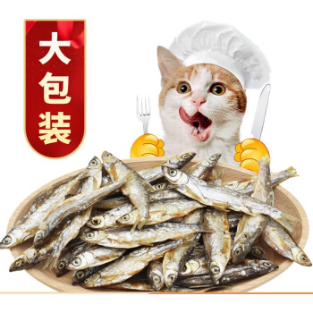 猫零食小鱼干500g淡水无盐猫咪吃的鱼条幼猫补钙磨牙营养增肥猫粮开膛