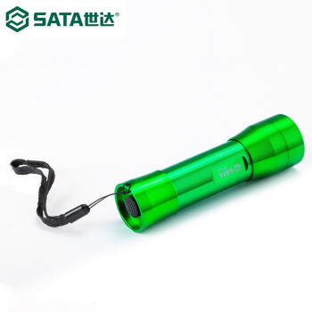 世达（SATA）90741A 铝合金手电筒3节7号电池