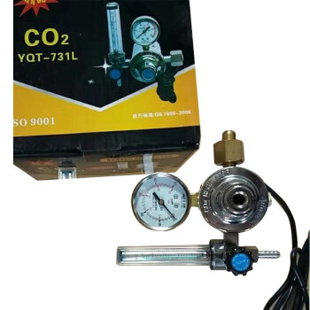 东仪 二氧气碳减压器  YQT-731L   2块起订
