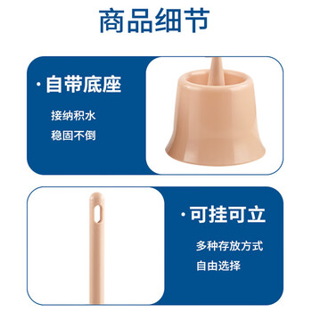 亿丽佳 圆头马桶刷 塑料杆圆形底座 酒店卫生间去污洁厕刷 颜色随机 10件/组