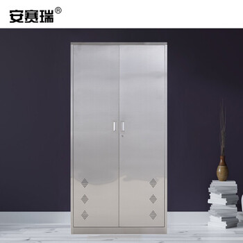 安赛瑞 不锈钢清洁柜 双门卫生柜 钢制拖把扫帚柜 铁皮带锁保洁工具杂物收纳柜 304不锈钢700493