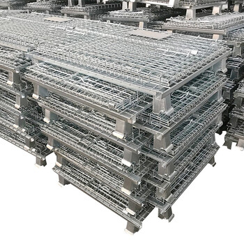 知旦 仓储笼 1200*1000*890mm车间大铁笼子金属网格储物笼可承重500kg 600705