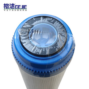 格洁TKL20椰壳活性炭颗粒滤芯20英寸前置滤芯过滤器净水器纯饮水机配件1~5微米15支通用