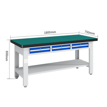 天旦重型工作台TD-T1263车间流水线工作台钳工桌1.8米平三抽双层