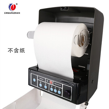 创点 感应自动出纸机 壁挂式自动出纸擦手纸盒 酒店卫生间卷纸架 8388A 白色-感应自动出纸 710118