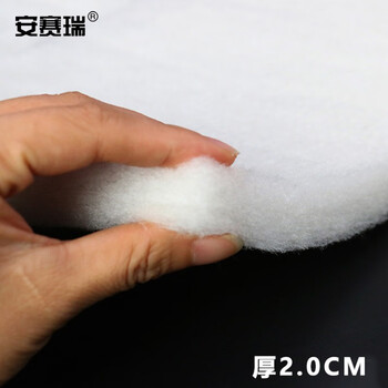 安赛瑞 鱼缸过滤棉 水族箱透水材料 长1米宽20cm厚2cm 高密度生化棉水族薄棉体 700400
