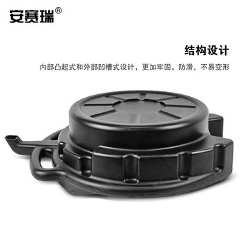 安赛瑞 接油盆 塑料汽车接油盘 工具盘零件清洗盘 15L 废机油接油盆 黑色 710394