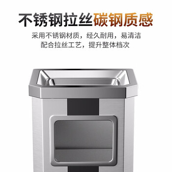 领象 酒店垃圾桶烟灰缸不锈钢大堂立式室外宾馆时尚带内桶走廊带烟灰缸垃圾桶 黑条靠墙 侧开口式