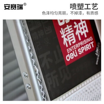 安赛瑞 13885 报纸杂志架 书报架 金属杂志架 报刊架 报纸架 多层报刊杂志架 展会目录资料宣传展示架