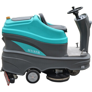 超宝 HY85B驾驶式洗地机 超宝扫地机 道路清扫机 大型机械清洗机HY85B
