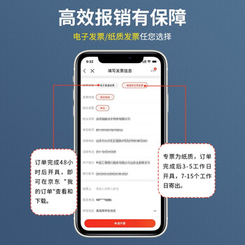 毕亚兹平口垃圾袋50只单面1.2丝黑色80*100cm物业加厚特大号垃圾袋