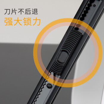 飞兹(fizz)金属外壳小号美工刀/自动锁30度锐角铝合金裁纸壁纸刀/快递刀办公用品学生文具黑色FZ215003